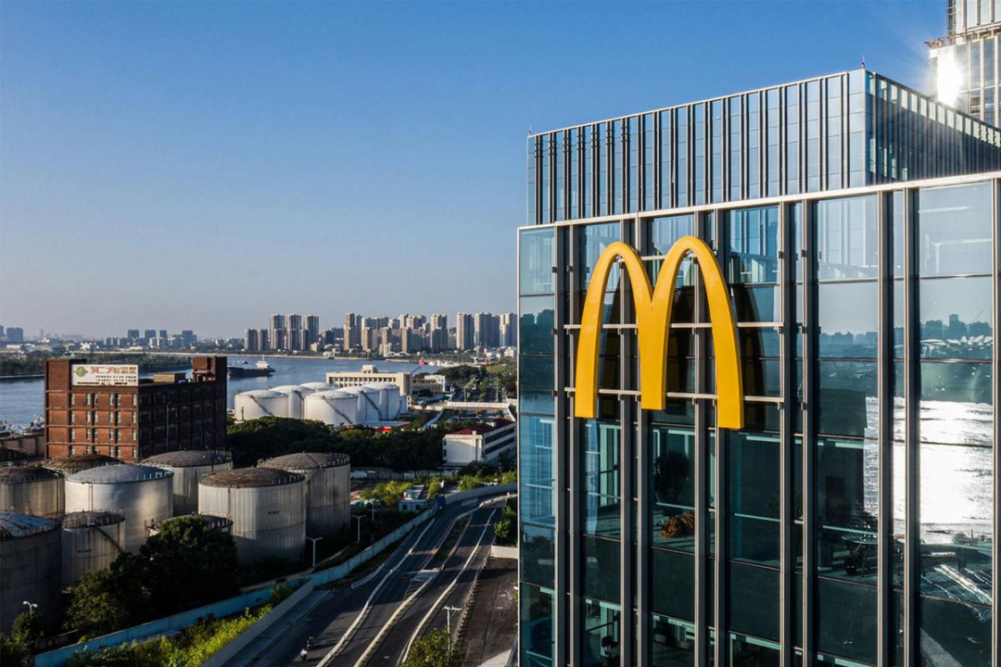 McDonaldsShanghai1200x800.png