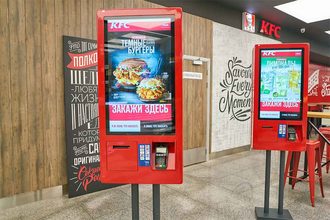 Photo of self ordering kiosks at KFC restaurant in Sheremetyevo International Airport