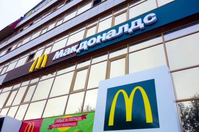 McDonaldsRussia_AdobeStock_LEAD.jpg