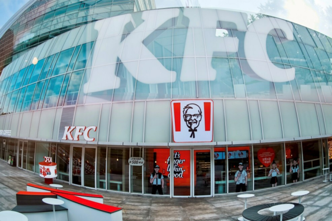 KFC_China_celebrates_500th_store.png