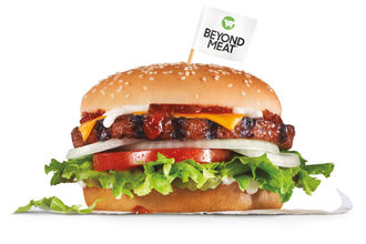 Beyond meat carl small